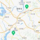 스펀지진주점