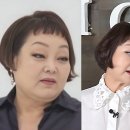 빅마마 카카오 검색결과