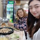 원조까꾸리막창 네이버블로그