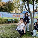 다문화 친구들과 함께 하는 전래놀이 | [마을곳곳, 동네친구들] 놀 땐 뭐하늬? 10월 전래놀이 축제&amp;재능나눔 이야기