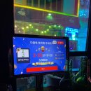 럭셔리뮤노래연습장