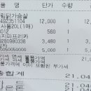 요빙빙