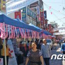 수정남로 이미지