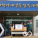 (주)케이팩 국제뉴스