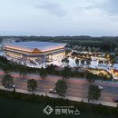 다목적실내체육관 이미지