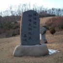 조선시대 파란만장한 삶을 살다간 다섯명의 신료를 만나다. 제3탄 조광조편... 이미지