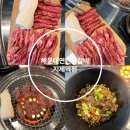 동삭동맛집 해운대연탄생갈비 지제역점 갈비살 후기 알려드려요