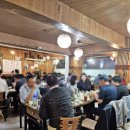 원조 아구해물찜 이미지