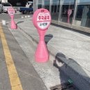이쓸네일
