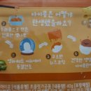 맘엔스토리(mom and story)