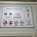 우리동네빨래방 이미지