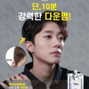 블루클럽 - 158893 | 블루클럽