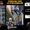 착한간판 이미지