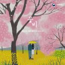 늘찬우리 이미지