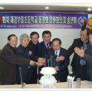 부림초등학교 이미지