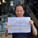 전기재료관 이미지