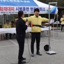 거창노인전문요양원 이미지