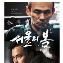 중앙엔터테인먼트(주) 네이버블로그