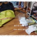 금호중고가전센타 이미지
