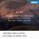 수비초등학교 이미지