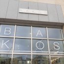 BAKOS(바코스)