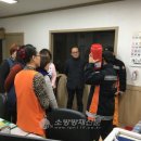 여천요양원