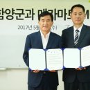 영남유통 이미지