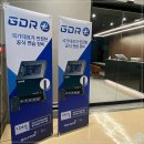 GDR 골프존 아카데미 전주점 | 광화문골프 레슨 고민하다가 직접 다녀온 GDR골프존아카데미 광화문점