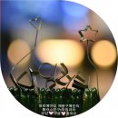 스팀보이 충북대소점 이미지