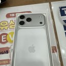 맥스퓨전(MAX FUSION) | 마침내! 아이폰 17 프로 맥스 256GB 실버(iphone 17 pro max 256GB silver) 구매 및 실사용후기