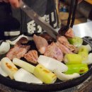 쿠마램