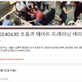 거산커뮤니티 이미지