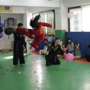 합기도 용무관 이미지