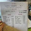 세븐일레븐 동두천보산점 | 동두천 보산역 맛집 크랙치킨 바삭하고 맛있어요