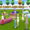 천안역스태프핫도그