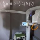 구이비인후과의원 이미지