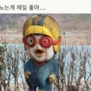 온베이킹 네이버블로그