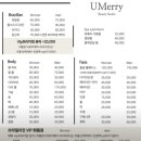 유메리뷰티스튜디오 네이버블로그
