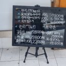 한남아버지육간 - 11833 | 한남아버지육간