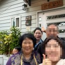 한실농박 이미지