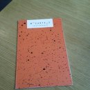 테라스커피숍 이미지