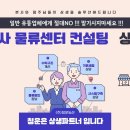 부산농산 네이버블로그