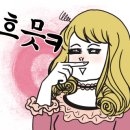 쪽문만두 이미지