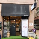 미니마리수원