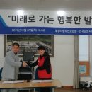 밀양시립요양원 이미지