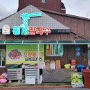 호텔마천루 이미지