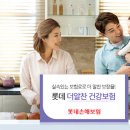 더알찬 이미지