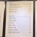 가산동, 편한커피