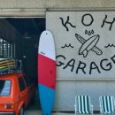 게러지나인 이미지