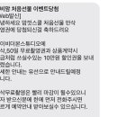 더본스튜디오